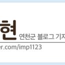 왕징면사무소 이미지