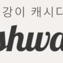 세일치과의원 이미지