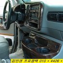 추프로광택