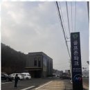 베스트 스크린골프 이미지