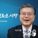 이례로-6 이미지