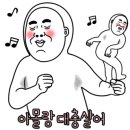 GS25 춘천스무숲점 이미지