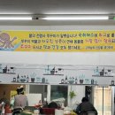 큰손해물손칼국수 이미지