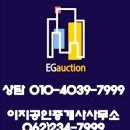 7080노래홀 이미지