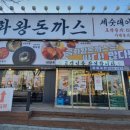 주식회사 금화 이미지