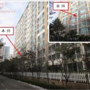 상현로11번길 이미지