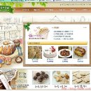 (사)틔움복지재단 이미지