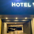 호텔야자 충주역점 이미지