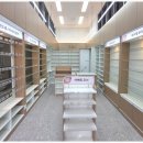 네이처약국 이미지