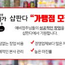 판다인테리어 이미지
