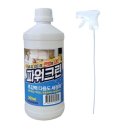 세종바이오 이미지