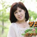 정많은여자 이소정 노래교실강민 달서문화센타 이미지