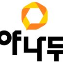 (주)야나두 이미지