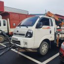 강원대형공업사 이미지