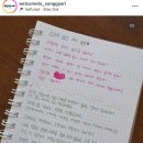 웰컴투송계리 이미지