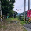 마교보건진료소 이미지