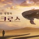 포아포 이미지