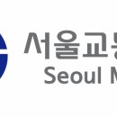 서울산업공사 이미지