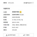 어썸미디어