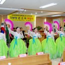 한국문화복지협회 이미지
