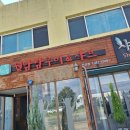 샤브리안선산점 네이버블로그