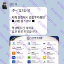 리딩헬스케어 네이버블로그