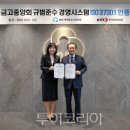 (주)시더시스템 이미지