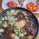 한강삼계탕 이미지