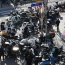 주정차18 이미지