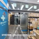 메디칼수정약국 이미지