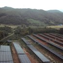 하동 태양광발전소 이미지