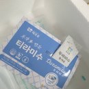 서석농협 | 부드러움이 다르다! 해모운 두부 티라미수 맛 후기