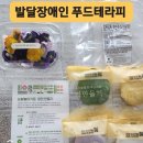 협동조합느린손 네이버블로그