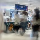 씨유동창원점 | 창원 롯데백화점 팝업스토어 ‘카페아로’두바이 초콜릿 솔직후기