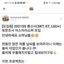 엠에이엔엔