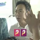 하미세차 | 방학끝~죽음시작