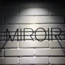 미루아르 (Miroir) 네이버블로그