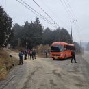 금강(금남)기맥 7구간 군산 고봉산(高峰山 149) 2025.03.01. 이미지