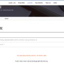 합포초등학교 이미지