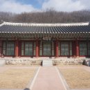 숭렬전 제향 | 문화재청, 남한산성 숭렬전 등 유교건축 사묘·재실 8건 보물 지정