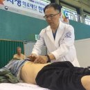 부천자생한방병원 이미지