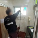 클린스쿨울산 네이버블로그