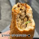 길거리야한옥마을점 | 전주 먹거리 길거리야 전주한옥마을점 내돈내산 후기