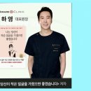 논현1-116 | 디마레의원 강남 자연스러운 작은 얼굴 완성법