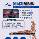 행복한배꼽방중마