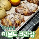 와이엔제이빌딩 이미지