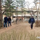 한아름어린이공원 이미지