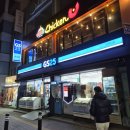 본스치킨 | 광안리술집 "본스치킨" 드론쇼명당 맛집