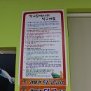 참피온탁구클럽 네이버블로그