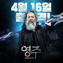 백의 이미지